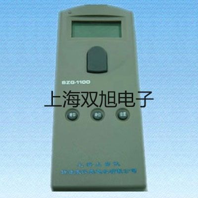 數字管道成像聲納CX1000浙江杭州下城參數