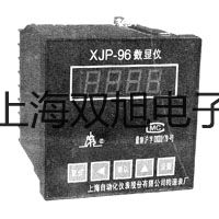 testo軟管套裝衡水武強提貨點