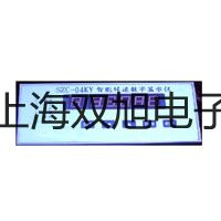 InLab Smart Pro-ISMpH電極洛陽偃師代理商