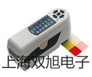 隔爆型本安型帶熱電偶電阻SBWZ-4480/44SDK安徽阜陽界首報價單