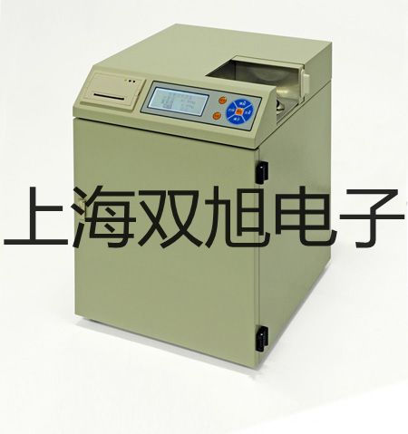 糧食水份測量儀VC2GC-1桂東銷售