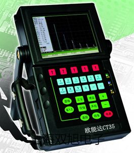 雷磁氟硼酸根電極PBF4-1-01湖南懷化中方銷售部