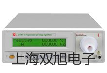 InLab Routine Pro電極電纜套裝甘孜甘孜報價單