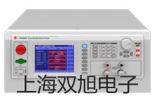 奧豪斯實(shí)驗(yàn)室pH計(jì)STARTER 2100/3C pro-F北京銷售部
