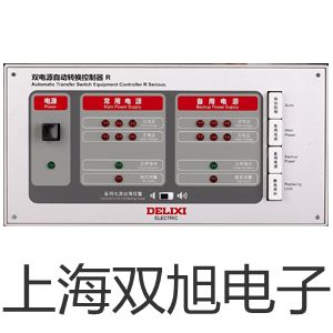 梅特勒電子天平XP8001S花都提貨點