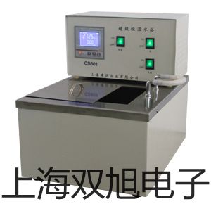 XBZ-4403落錘式?jīng)_擊試驗機蓬安代理商