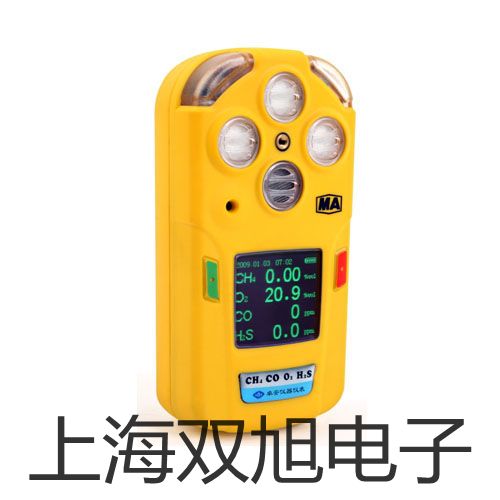 TBS-CN22ES工業內窺鏡崇左龍州代理商