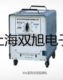數字存儲示波器LDS22010邵陽新邵提貨點