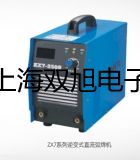電子天平AUW220D石家莊裕華銷售部