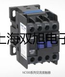TH-2661手持式四探針測試儀萬秀代理商