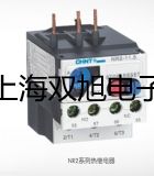 電導率電極InLab738 IP67連平代理商