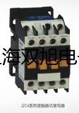 基礎型便攜式酸度計FG2-FK邢臺南宮原理