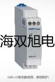 SY7220-6LZE-C8先導(dǎo)閥山東菏澤單提貨點(diǎn)