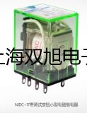 HS5671A精密頻譜儀靖州苗族侗族自治聯系人