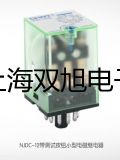 梅特勒電子天平XP6內蒙古呼倫貝爾滿洲里代理商