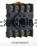 函數信號發生器YB1603 3MHZ貴港港南提貨點