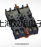 多參數水質監測儀SJG-705田東聯系人