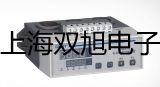 奧豪斯電子天平FR522CN山亭提貨點