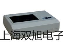 電子天平PRACTUM313-1CN四川眉山銷售