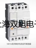 BJX 便攜式金相顯微鏡安仁報價單
