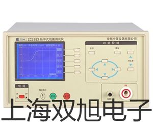 CYG055 顯微投影儀云南大理永平報價單