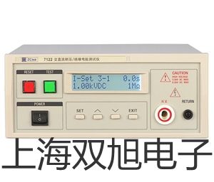 梅特勒電子天平MS32001L河北保定清苑提貨點