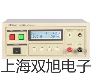 VICTOR 89D數字萬用表青參數