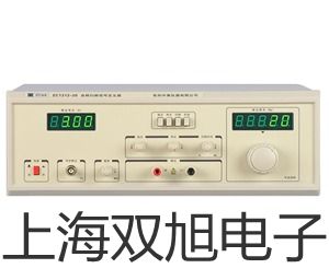 電極 InLab Solids ProIP67廣東惠州博羅代理商