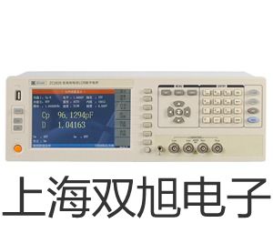 電子天平UX420S余杭代理商