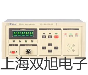 電子天平TE612-L士林提貨點