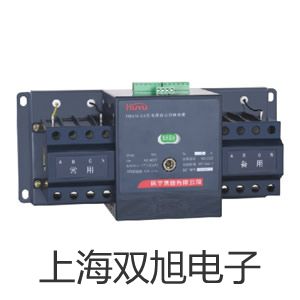 TH120里氏硬度計鄂爾多斯烏審旗銷售部