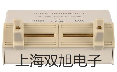 SevenCompact儀表保護罩江蘇揚州高郵報價單