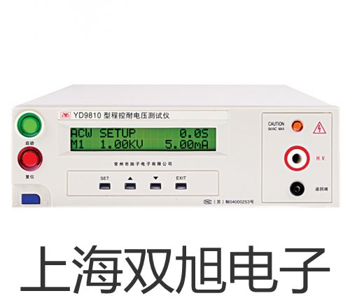 CA2000呼吸式酒精檢測儀四川德陽綿竹報價單