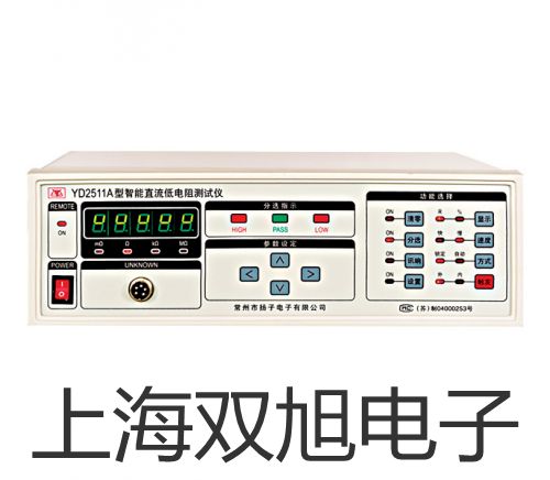 SY5220-4DZD-C8先導閥尖山參數