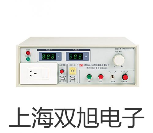奧豪斯電子臺秤D51P60HL2ZH樂山五通橋銷售