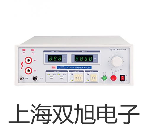 機(jī)械閥MV15-□-03天津南開銷售部