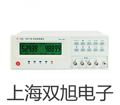 RM-2040輻射防護輻射劑量當量儀唐山古冶代理商