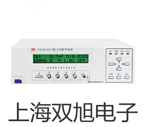 里氏硬度計leeb110河南信陽商城銷售