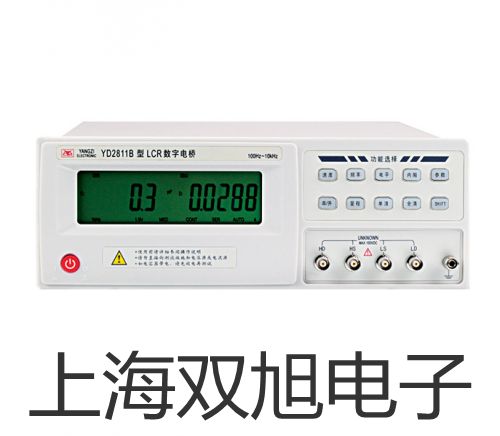 原子吸收分光光度計附件SP-3500GA云南怒江銷售