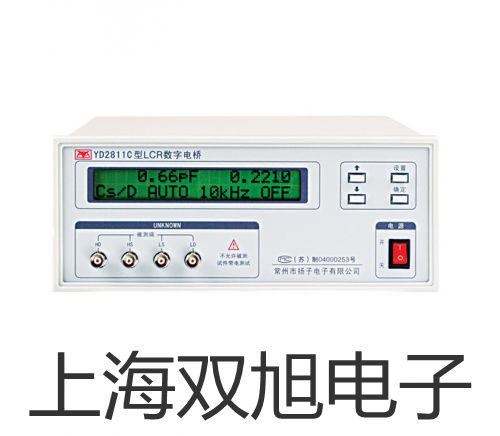 電子天平TX2202L劍閣報價單