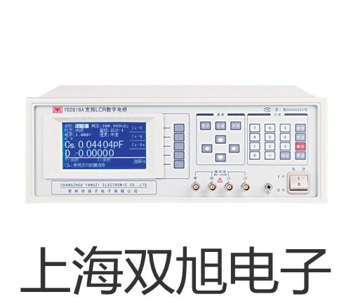 TDO2062-B數(shù)字存儲(chǔ)示波器永登銷售
