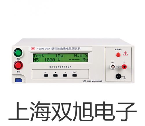 testo 826-T4 紅外及接觸式測溫儀太子河聯系人