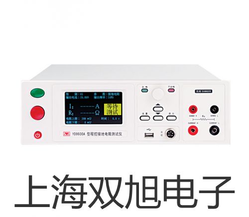 T40-H2S 硫化氫檢測(cè)儀 金灣報(bào)價(jià)單