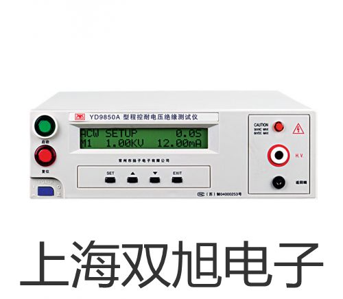 TDO3102-BN數字存儲示波器林口參數