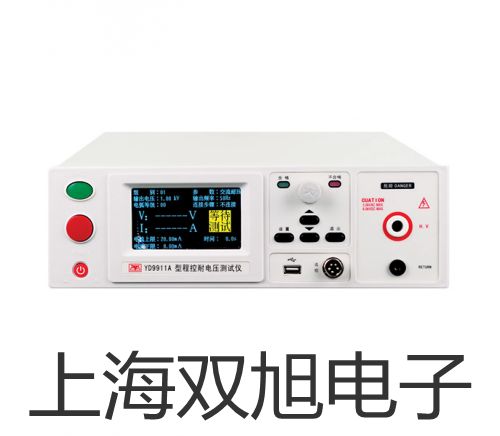 函數信號發生器YB1605P 5MHZ江蘇常州鐘樓提貨點