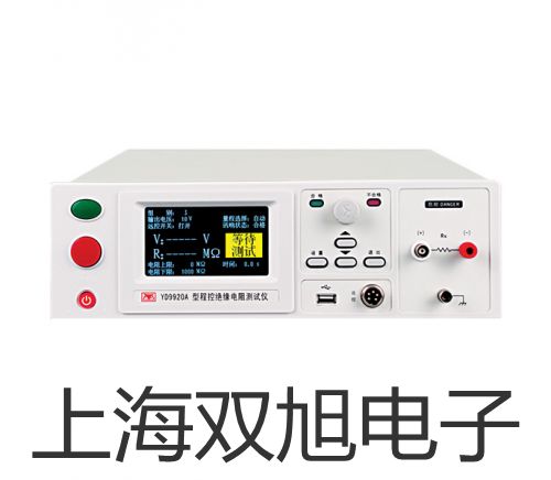 LS100深槽傳感器襄城參數
