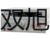 MFRD-450微油霧調壓過濾器舟山嵊泗參數