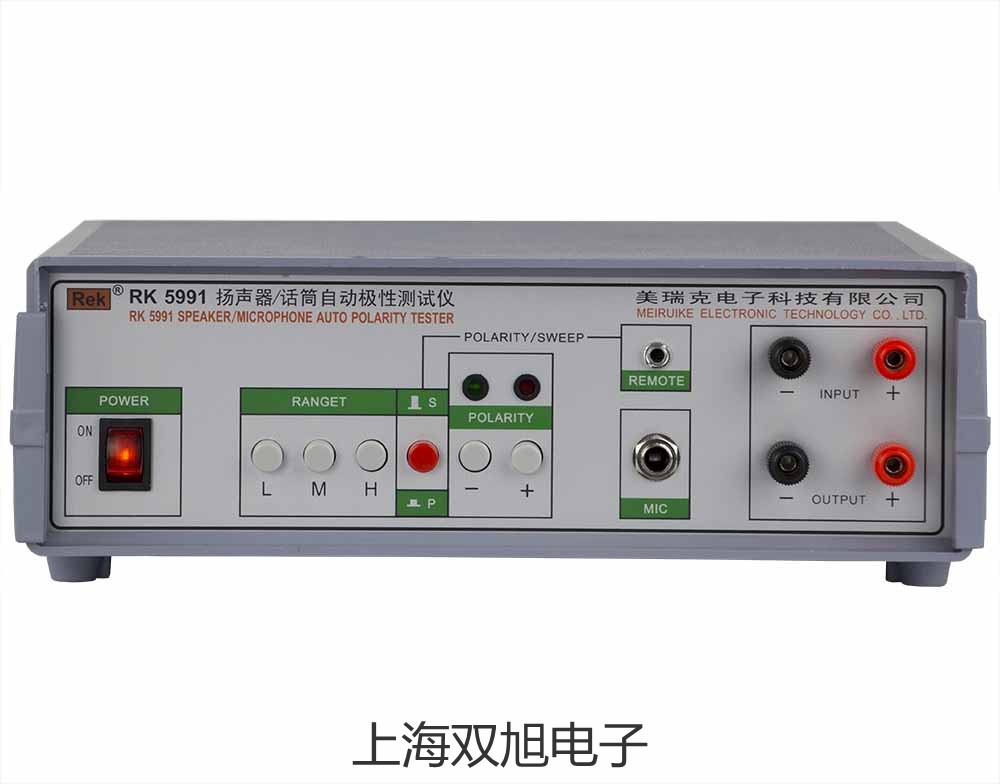 TH9301-A型交直流耐壓測試儀越秀原理