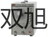 雙光束紫外可見分光光度計UV-4802S臺灣臺南北聯(lián)系人
