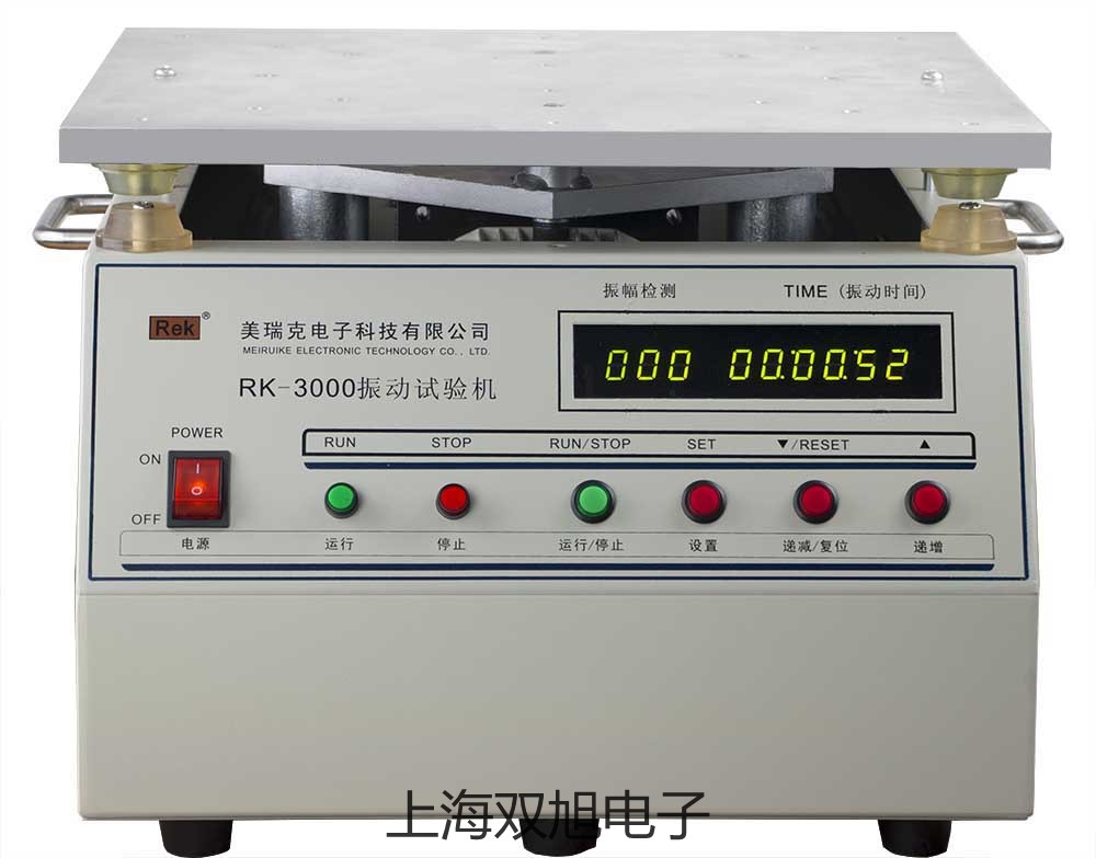 函數(shù)信號發(fā)生器YB1610P 10MHZ祿勸彝族苗族自治代理商